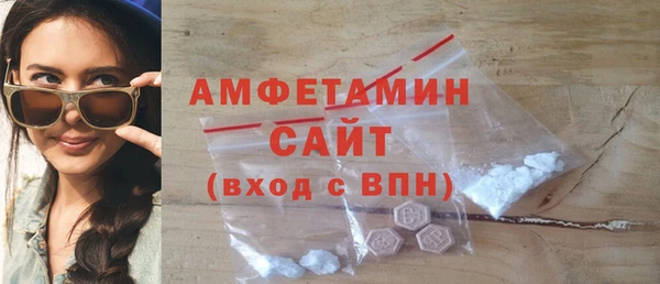 таблы Балахна