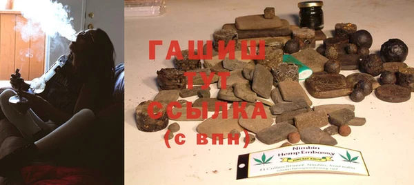 таблы Балахна
