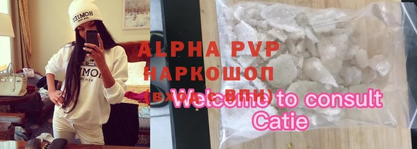 a pvp Мурманск
