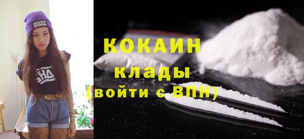 прущий лед Баксан