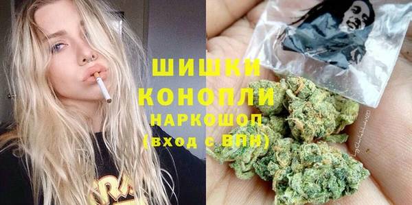 таблы Балахна