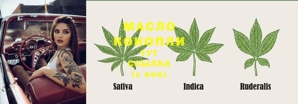 гидропоника Армянск