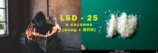 СК Аркадак