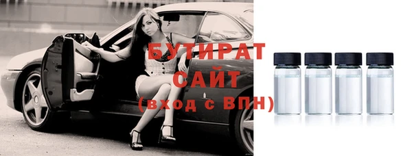 СК Аркадак