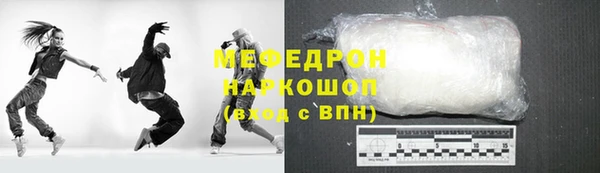 СК Аркадак