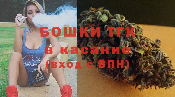 прущий лед Баксан