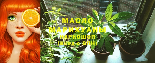 амф Арсеньев
