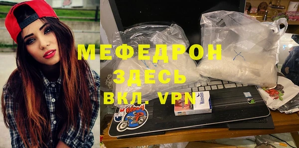 СК Аркадак