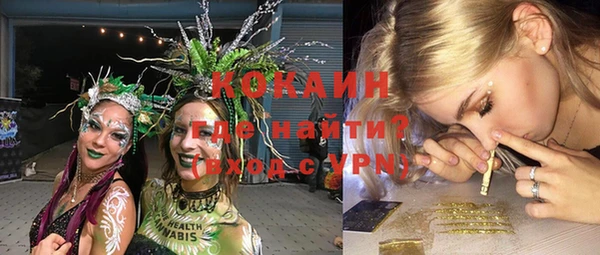 таблы Балахна