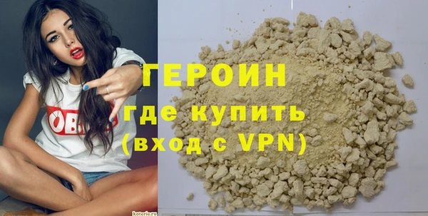 гидропоника Армянск