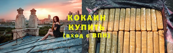 гидропоника Армянск