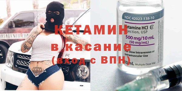 таблы Балахна