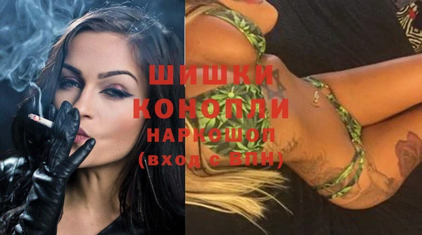 прущий лед Баксан