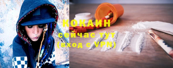 гидропоника Армянск