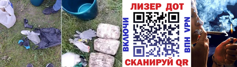 ЛСД экстази кислота  Валдай 